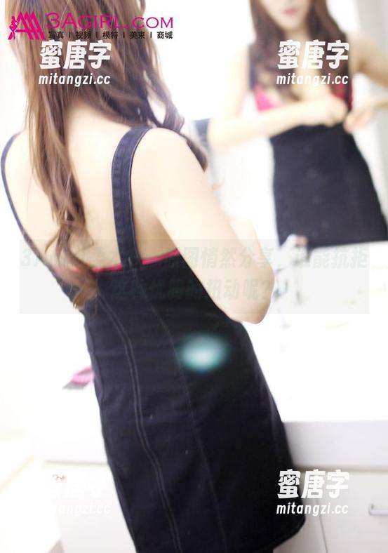 3Agirl 3Agirl柔术——原图悄然分享,谁能抗拒这种优雅的扭动呢?