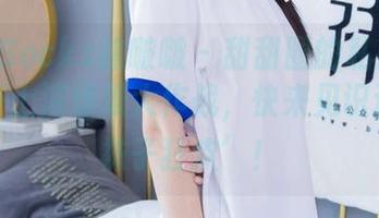 BoBoSocks袜啵啵 – 甜甜圈的私房写真：袜子上演堆堆大作战，快来见识这场‘袜子狂欢’！