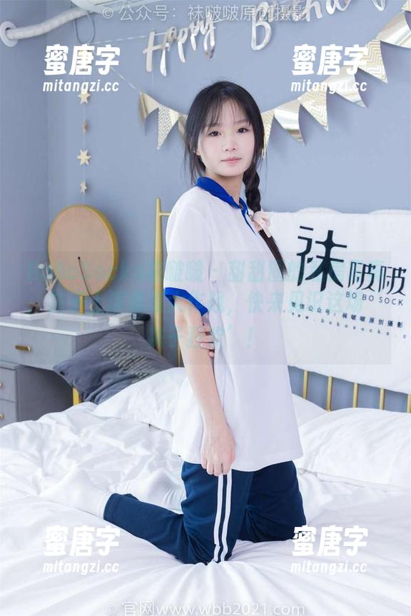 BoBoSocks袜啵啵-甜甜圈 BoBoSocks袜啵啵 - 甜甜圈的私房写真:袜子上演堆堆大作战,快来见识这场‘袜子狂欢’!