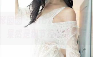 Feilin嗲囡囡 – SiByl李思宁的双马尾美图，果然是细节控的完美示范！
