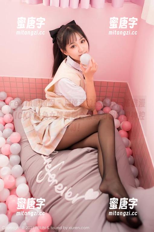 Feilin嗲囡囡-陈雅漫VICKY Feilin嗲囡囡 - 别说我没提醒你,陈雅漫VICKY的兔女郎美图合集练习你的眼神控制!