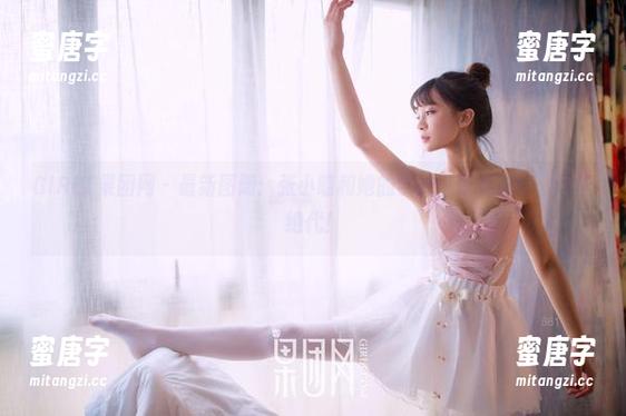 GIRLT果团网-张小喵 GIRLT果团网 - 最新图册:张小喵和她的学妹,青春正好,风华绝代!