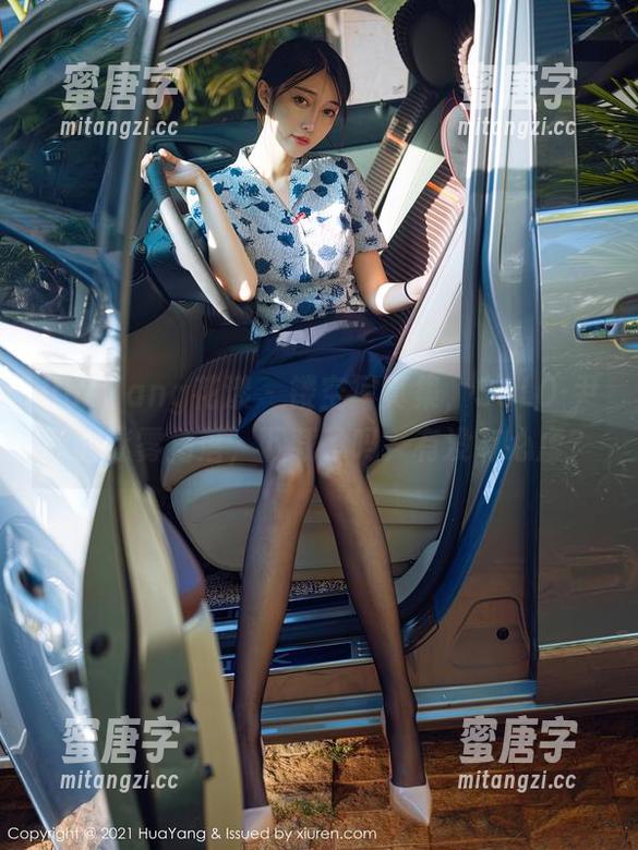 HuaYang花漾-SOLO-尹菲 HuaYang花漾 - 镂空写真集,SOLO-尹菲的迷雾角落,下载了吗?有没有心虚?