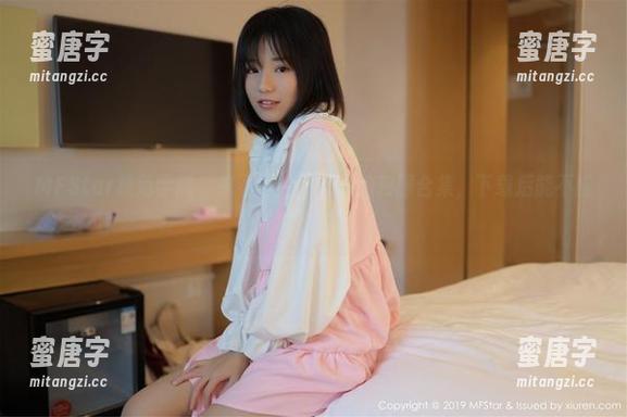 MFStar模范学院-小奶瓶呜呜 MFStar模范学院 - 来看小奶瓶呜呜的和服合集,下载后能不能变得优雅呢?