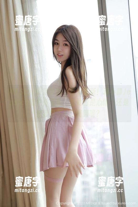 MFStar模范学院-蒋小静Jessica MFStar模范学院 - 再次更新!蒋小静Jessica的户外写真,重要的是心情,还是那春日午后的慵懒呢?