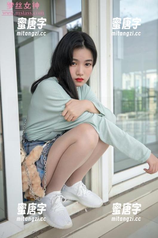MSLASS梦丝女神-小苏琪 MSLASS梦丝女神 - 有时候,小嘴唇比魔法还厉害,小苏琪的写真里就藏着这种魔力,原图不说再见