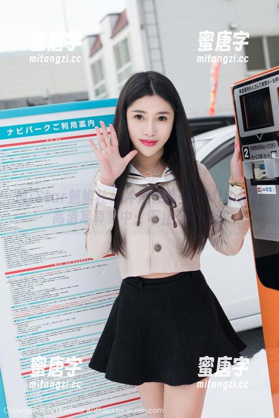 MiStar魅妍社-糯美子Mini MiStar魅妍社 - 冲浪在糯美子Mini浴缸高清写真集中:不止于是洗澡