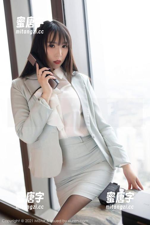 MiStar魅妍社 - 无可挑剔的陈雅漫VICKY比基尼，图库再推新高度！