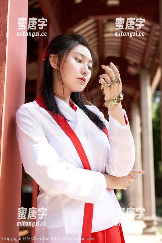MiiTao蜜桃社-王静瑶 MiiTao蜜桃社 - 王静瑶黑白美图更新!黑夜白天皆可拍。