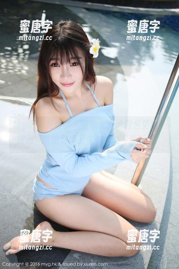 MyGirl美媛馆-唐琪儿 MyGirl美媛馆 - 唐琪儿清纯图包更新,放心,这绝对是卫生合格的“清新”!