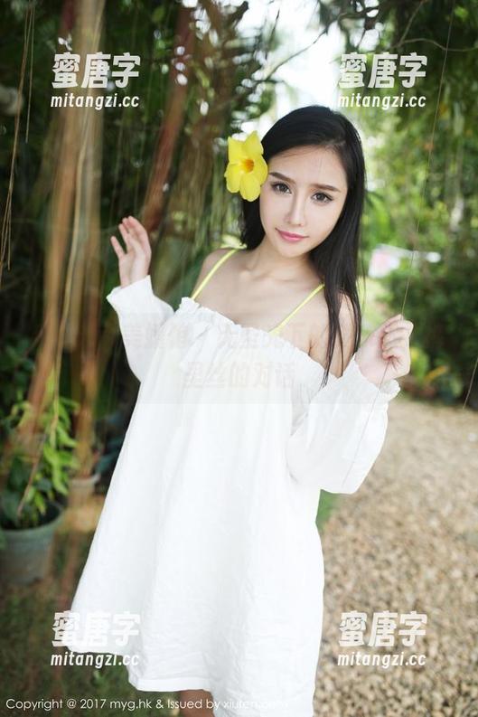 MyGirl美媛馆-黄乐然 MyGirl美媛馆 - 无圣光下的黄乐然,裤里丝的对话