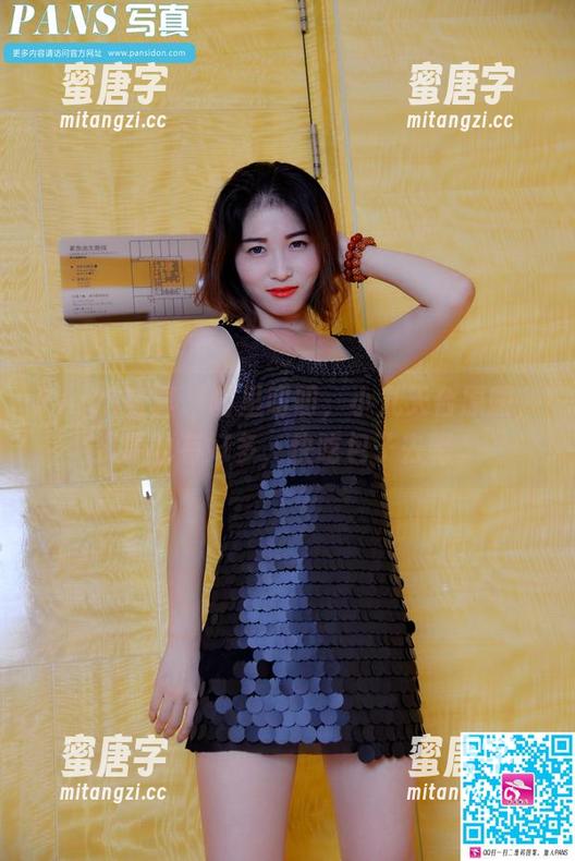 PANS写真 - 嘴里叨叨，小九天台原图，资源也有好多，快吃包子去吧。