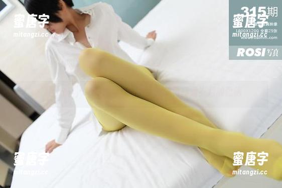 ROSI 原图分享,ROSI短裙的每一缕白色都是岁月的低语