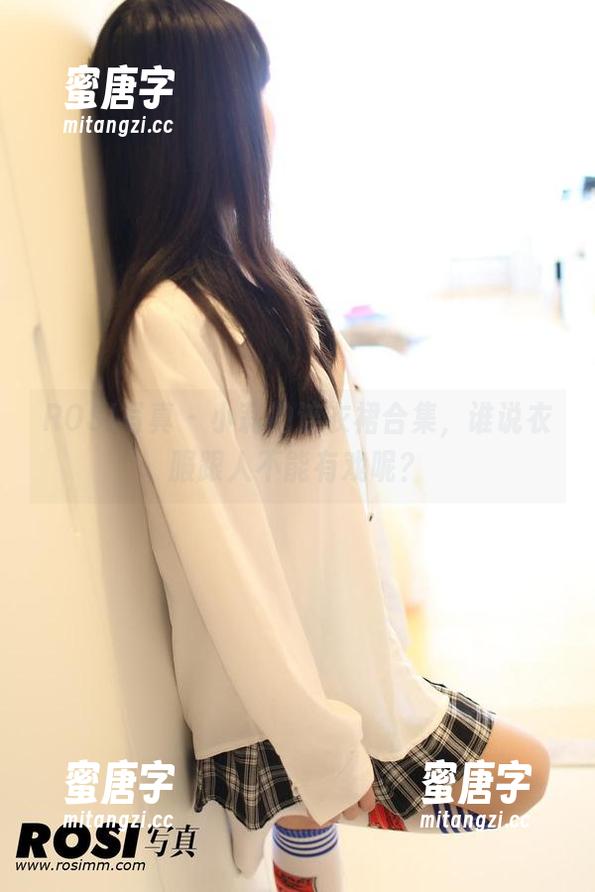 ROSI写真-小莉 ROSI写真 - 小莉的连衣裙合集,谁说衣服跟人不能有戏呢?