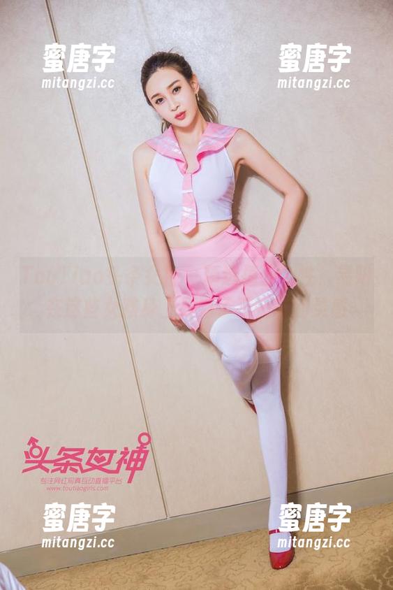 TouTiao头条女神-易阳 TouTiao头条女神 - 精选撞上个性,易阳在这些女孩身上找到了不一样的灵感