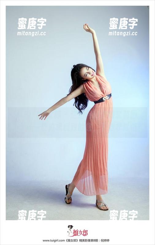 TuiGirl推女郎-何何夕 TuiGirl推女郎 - 这组何何夕的套装图,适合每一位追求极致的您,下载非常值!