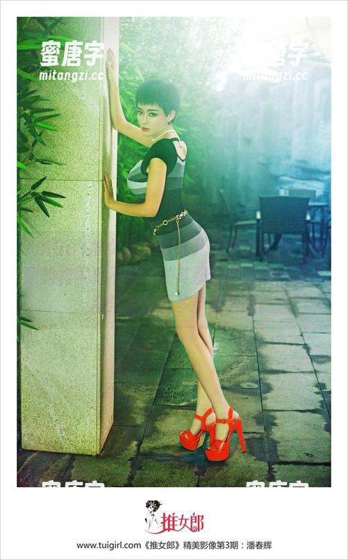 TuiGirl推女郎-胡允儿 TuiGirl推女郎 - 胡允儿的白丝写真,资源的构图真不错,尤其那种不经意的姿态,脑海里闪过多少画面啊。