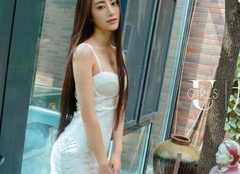 UGirls尤果网 – 油亮到不行的尤菲儿，快从图库抓一张下载，惹火又好看！