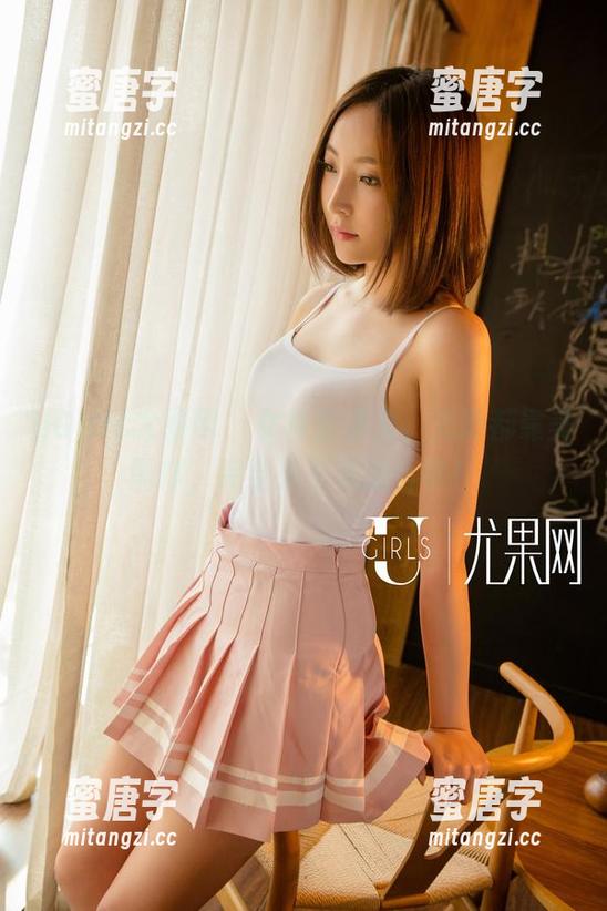 UGirls尤果网-张译文 UGirls尤果网 - 女神张译文,光影都靠美图撑,完全无圣光的哲学!
