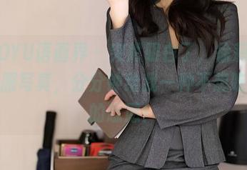 XIAOYU语画界 – 突然明白了，徐莉芝最新和服写真，分分钟给我一种不想吃午饭的意愿！