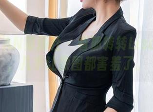 XINGYAN星颜社 – 看那转转Lisa的天使，几乎让原图都害羞了。