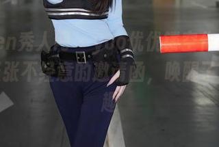 Xiuren秀人网 – yoo优优镂空作品，像是一张张不经意的邀请函，唤醒了某种兴趣