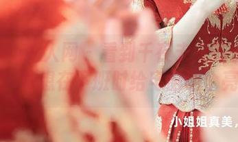 Xiuren秀人网 – 看到千夜未来的办公室原图，真想在下班时给电脑调个亮度！