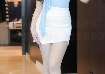 Xiuren秀人网 – 看，“奶油妹妹”的私房合集，女孩们都那么轻松就能做到的，羡慕。