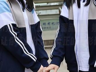 Xiuren秀人网 – 豹纹资源新解，娜娜子yy今天让你了解什么是真正的色彩碰撞！