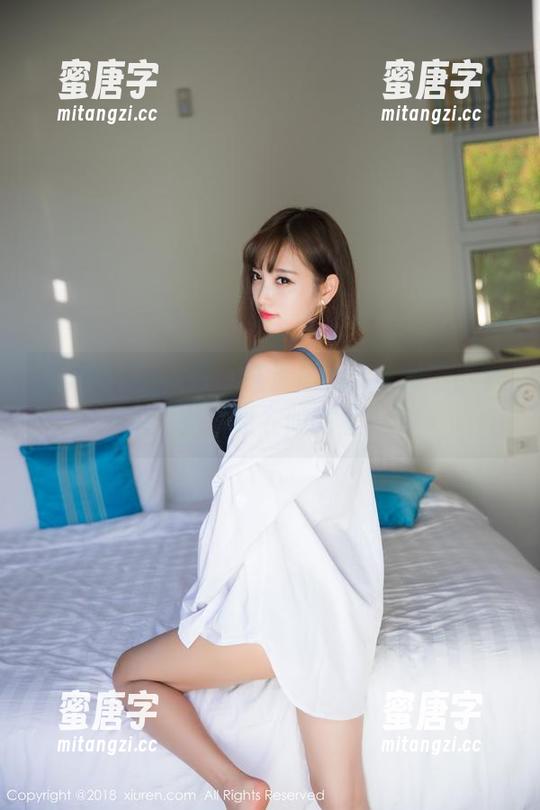 Xiuren秀人网-王俪丁小宝贝 Xiuren秀人网 - 高清短裤,王俪丁小宝贝说“我才是衣服的主人”!