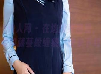 Xiuren秀人网 – 在这份美图里，糯美子的温柔如藤蔓般缠绕，快来下载吧！