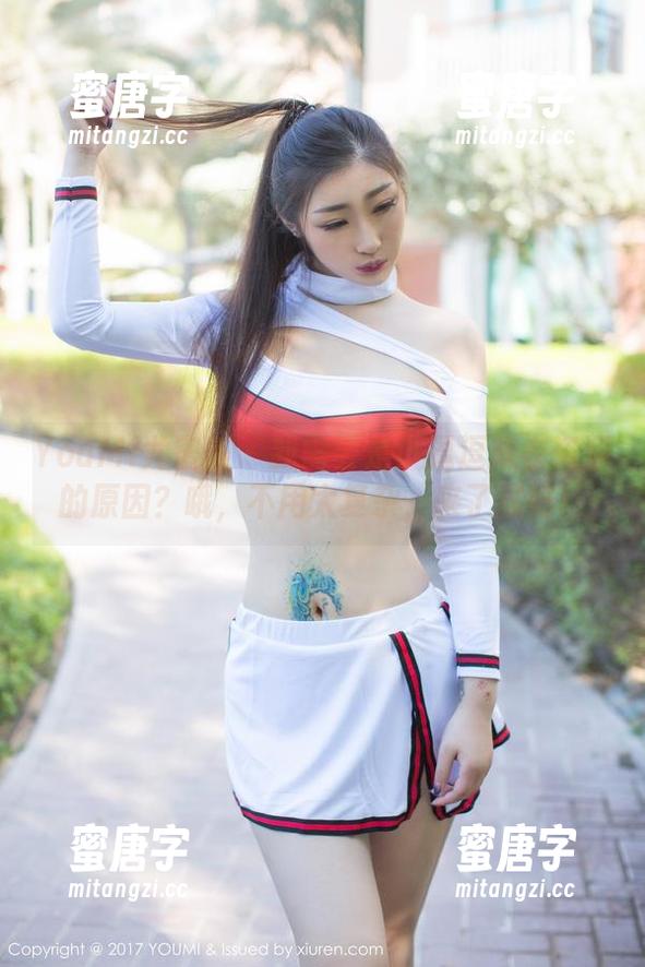 YouMi尤蜜荟-是小逗逗 YouMi尤蜜荟 - 我需要是小逗逗泳衣资源的原因?哦,不用太复杂,来了就好!