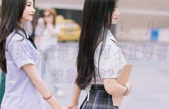 YouMi尤蜜荟 – 哇，的厚！玥儿玥er的高清长腿壁纸给我带来的可不止好看，还有想象空间？