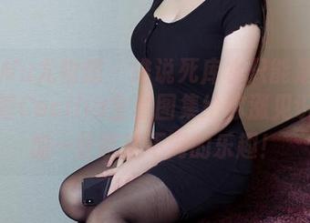 YouWu尤物馆 – 谁说死库水只能是水？陆萱萱Cecilia全套图集给你涨见识，外加一些意想不到的乐趣！