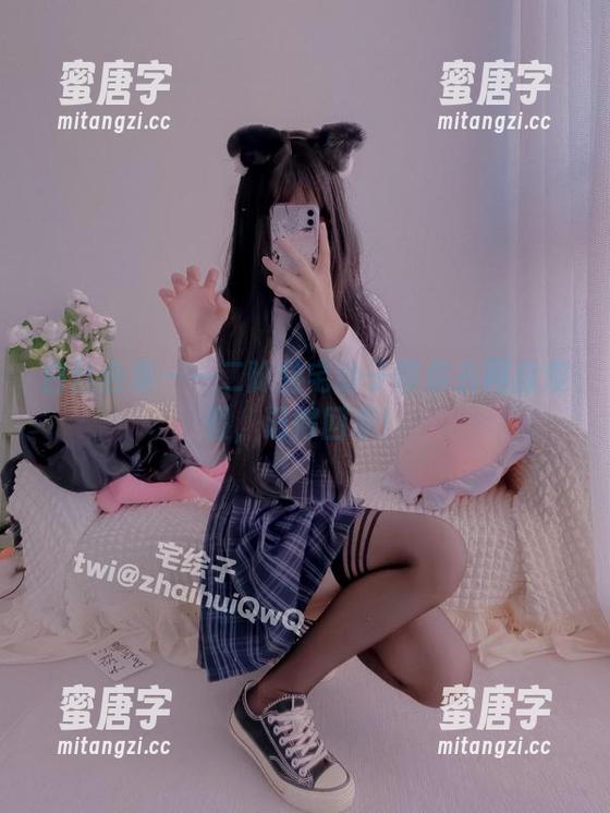 二阶堂宅绘子 白丝合集——二阶堂宅绘子带你去网盘度假,记得回家!