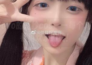 佳佳酱ovo的婚纱cos——每个角度都能看见欢乐的美！