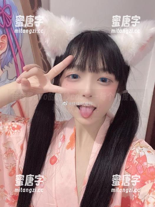 佳佳酱ovo 佳佳酱ovo的婚纱cos——每个角度都能看见欢乐的美!