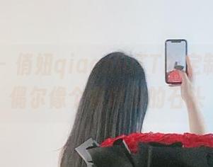 微密圈 – 俏妞qiaoniuTT的定制写真，偶尔像个会绊脚的石头