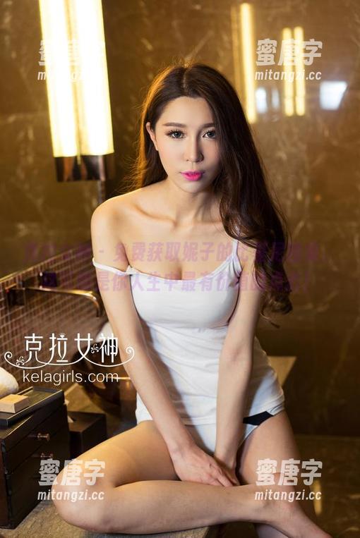 克拉女神-妮子 克拉女神 - 免费获取妮子的比基尼图集,这可能是你人生中最有价值的点击!