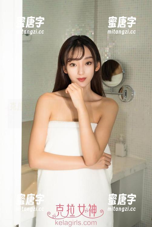 克拉女神-汶汶 克拉女神 - 福利满分!汶汶的浴室大作,你能忍住不看?