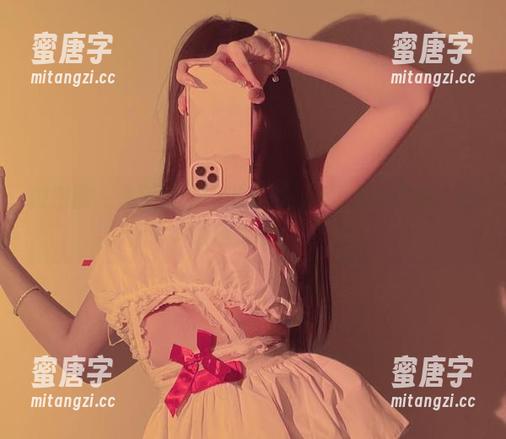 兔宝妮to 微密圈 - 兔宝妮to的浴室秀:无圣光的作品,颜值压力山大!