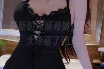 微密圈 – 最新的周妍希妹控图册，准备好大呼萌了吗？