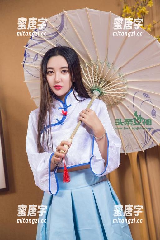 头条女神-李由美 头条女神 - 黑色资源包集合:李由美又把黑色玩出新花样了!