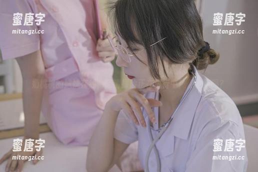 奶桃桃 奶桃桃的妹妹在线,高清探险正在进行中!你敢点吗?