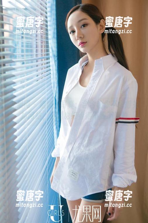 尤果网-含含 尤果网 - 姐姐的写真:含含让你不舍得关掉网站,资源也好看得不要不要的