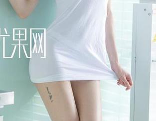 尤果网 – 免费获取小欧的死库水美图，明明该付费的呀，拍得太好了！