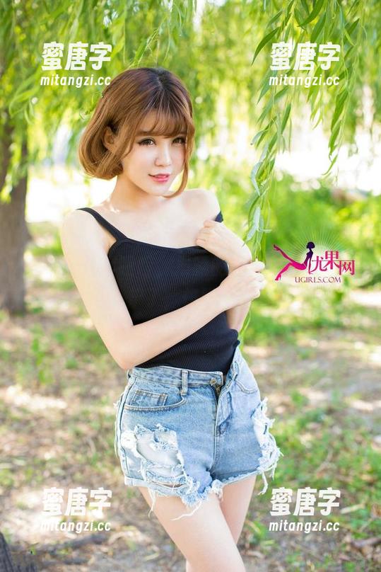 尤果网-晨曦 尤果网 - 噔噔噔,晨曦的双人作品新鲜出炉了,快瞧瞧!