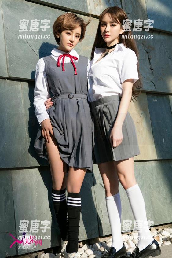 尤果网-李易童 尤果网 - 李易童在办公室:让你的网盘一秒飙升的写真系列!