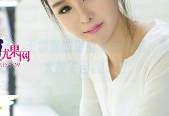 尤果网 – 王尔琳的浴室私拍合集，实在是太放飞自我了吧