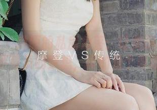 尤果网 – 琳丽的私房角落：让美腿不再是遥不可及的梦想，真的是个奇迹！
